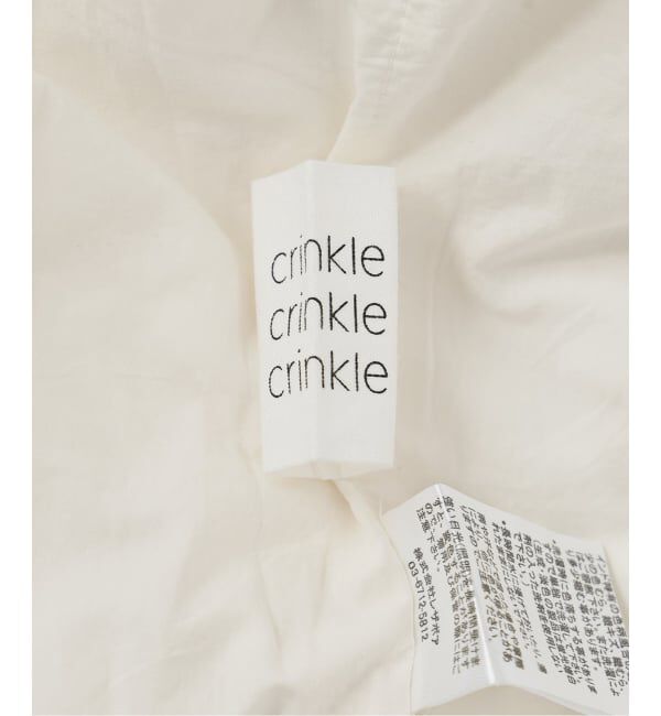 SLOBE IENA「crinkle crinkle crinkle rebuild apron skirt CC-4031」|スカート|