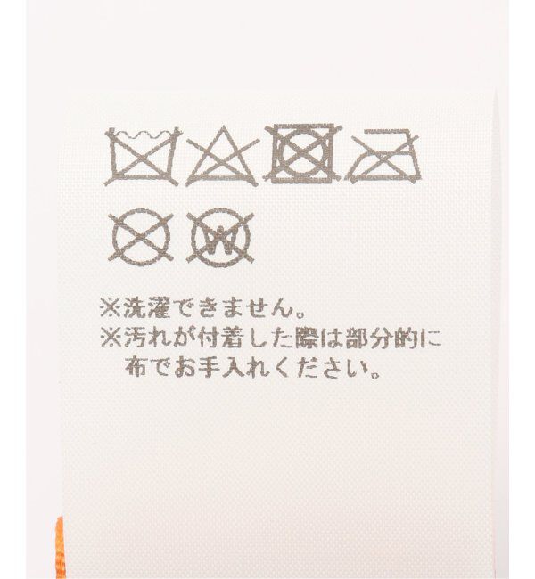 Oriens JOURNAL STANDARD「【nancy/ナンシー】 LIVED? TRUCKER NA093」|キャップ・キャスケット|