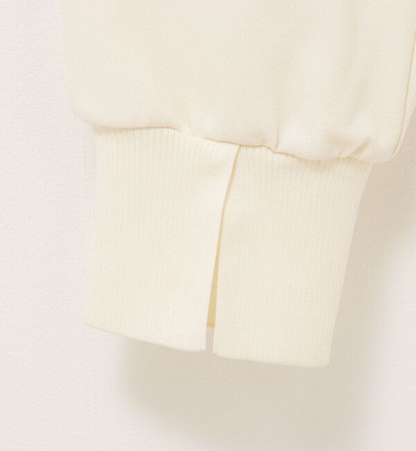 Rie Miller「《セットアップ対応》《手洗い可能》ダンボールジョーゼット裾リブジョガーパンツ」|チノ|