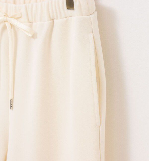 Rie Miller「《セットアップ対応》《手洗い可能》ダンボールジョーゼット裾リブジョガーパンツ」|チノ|