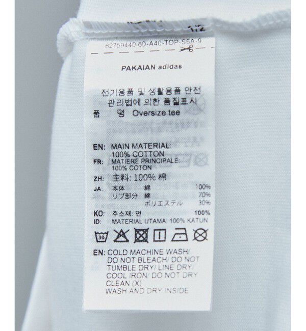 SALON adam et rope'「【adidas（アディダス）】オーバーサイズTシャツ」|Tシャツ・カットソー|