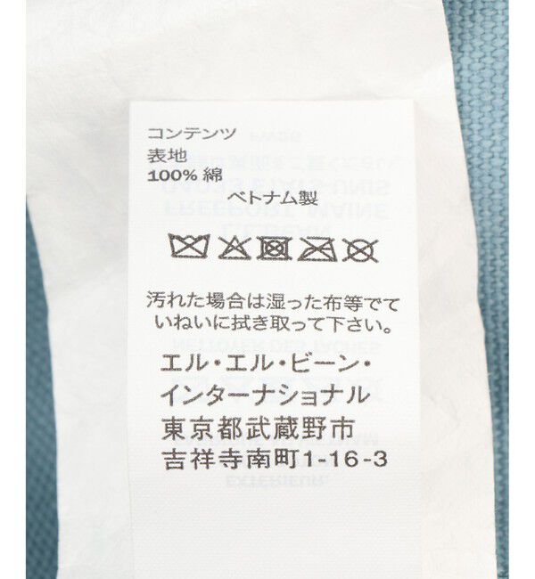 SALON adam et rope'「【J'aDoRe・店舗限定】【L.L.Bean for SALON（エル・エル・ビーン）】別注middle grocery tote」|トートバッグ|