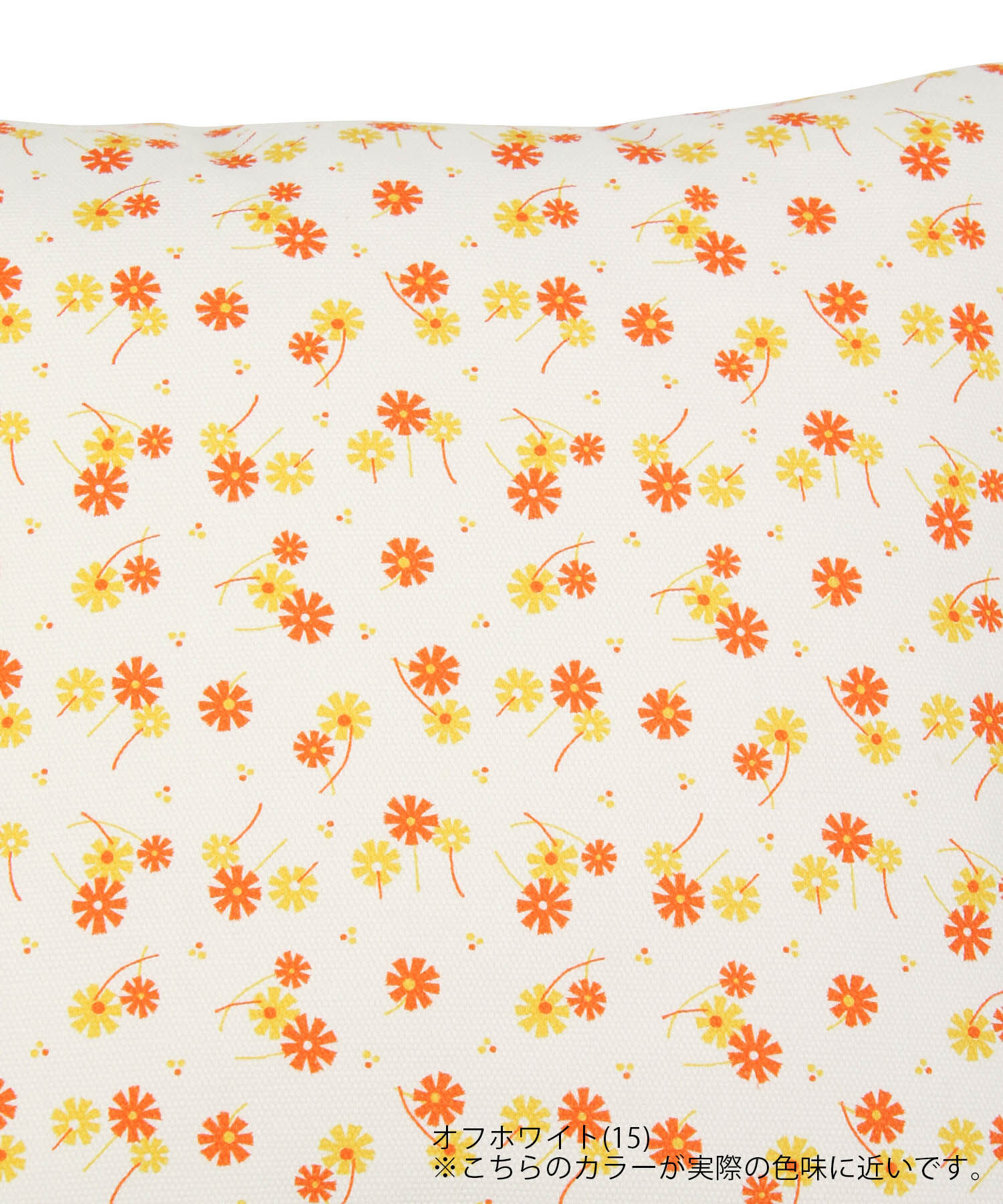 ROPE PICNIC PASSAGE「アデリアレトロ&times;ROPE' PICNIC/レトロ柄クッション」|クッション・クッションカバー|