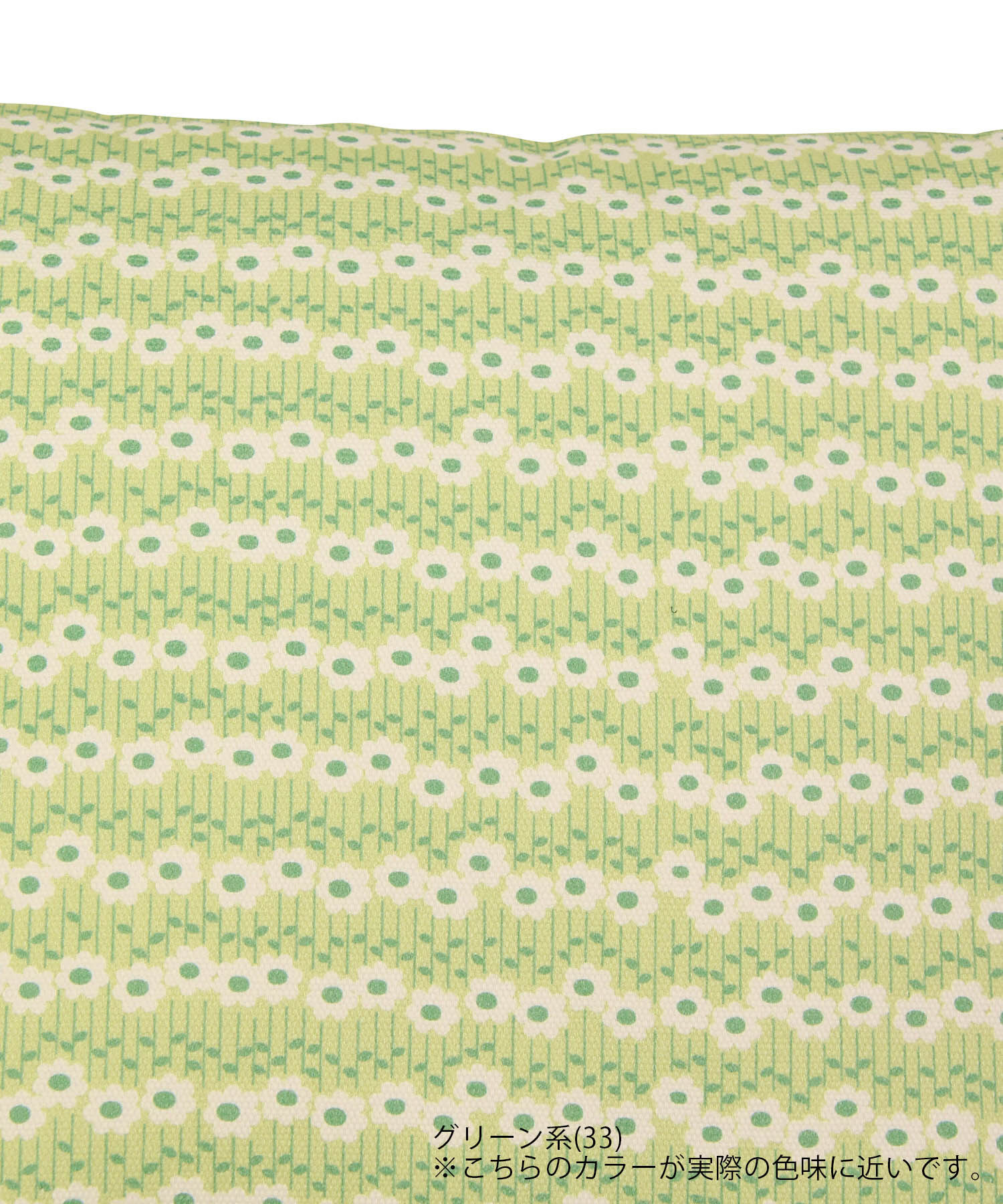 ROPE PICNIC PASSAGE「アデリアレトロ&times;ROPE' PICNIC/レトロ柄クッション」|クッション・クッションカバー|