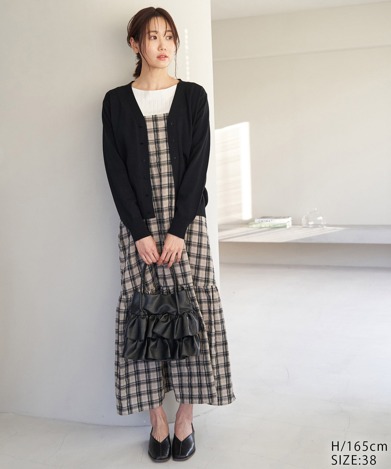 Rope&rsquo;Picnic「天竺Vネックニットカーディガン」|カーディガン|