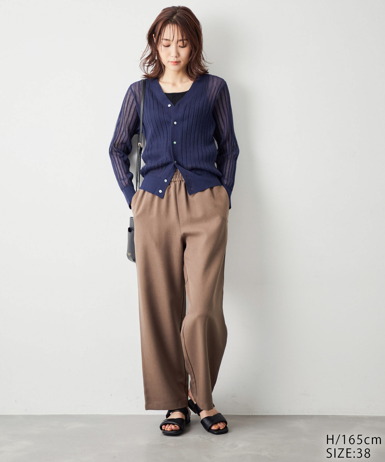 Rope&rsquo;Picnic「洗える/シアーワイドリブカーディガン」|カーディガン|