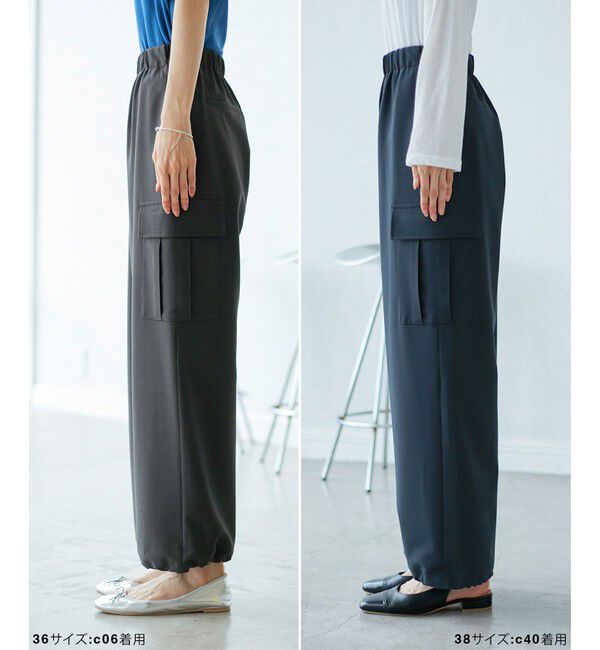 Rope&rsquo;Picnic「【3サイズ展開】新色追加/イージーカーゴパンツ」|カーゴ|