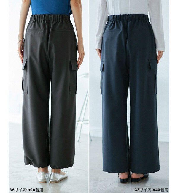 Rope&rsquo;Picnic「【3サイズ展開】新色追加/イージーカーゴパンツ」|カーゴ|
