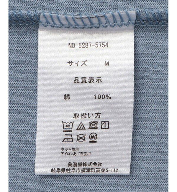 Rope&rsquo;Picnic「【BEVERLY HILLS POLO CLUB/ビバリーヒルズポロクラブ】ワイドスリーブTシャツ」|Tシャツ・カットソー|