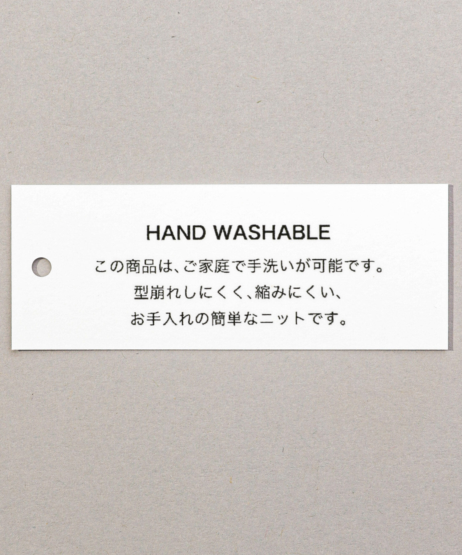 A part by 「ラメエリZIPカーディガン」|ニット・セーター|