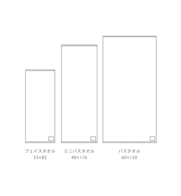 collex「【WEB限定】【SHINTO TOWEL】 YUKINE バスタオル」|タオル|