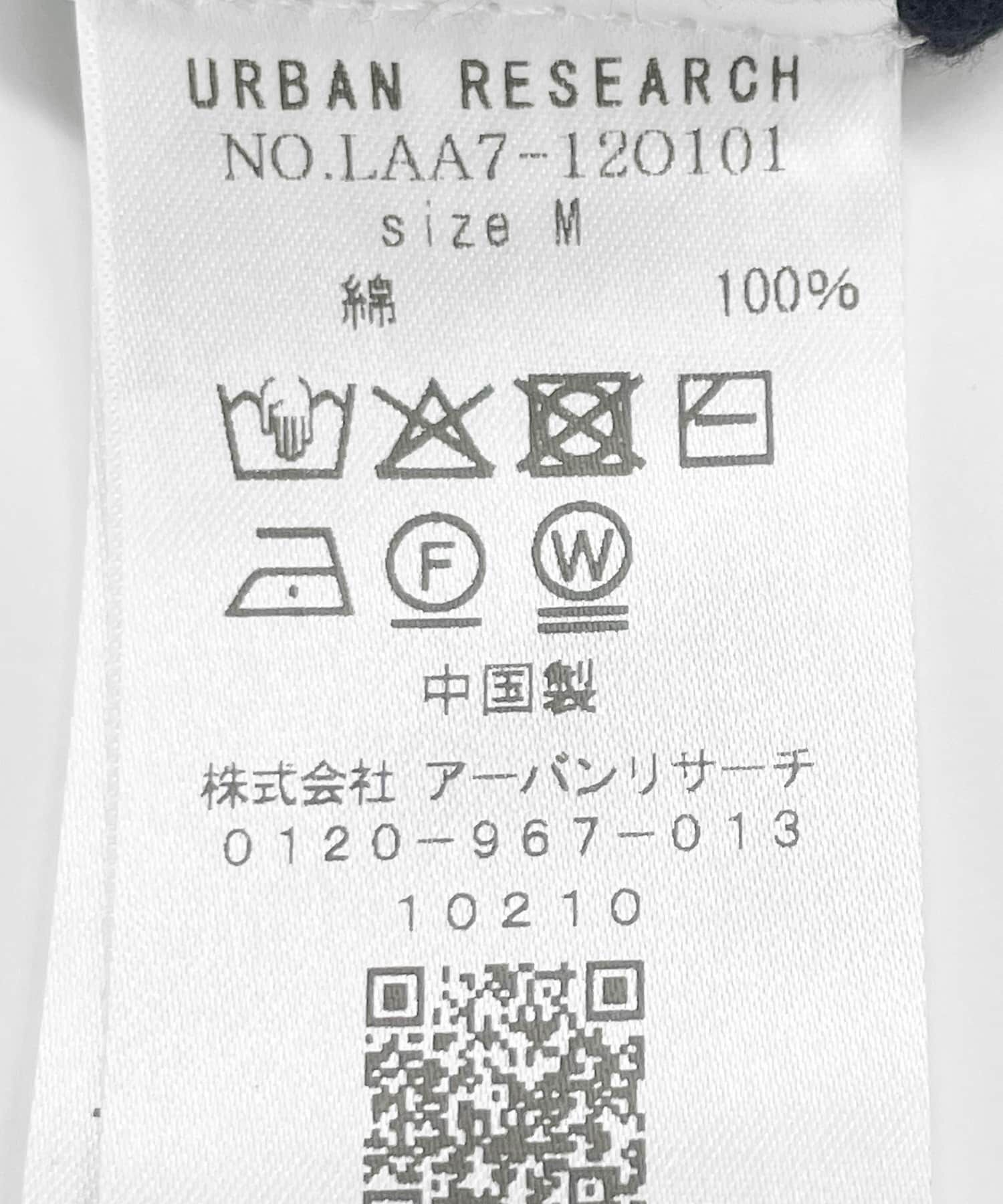 Sonny Label 「ピグメントパネルボーダーニット」|ニット・セーター|