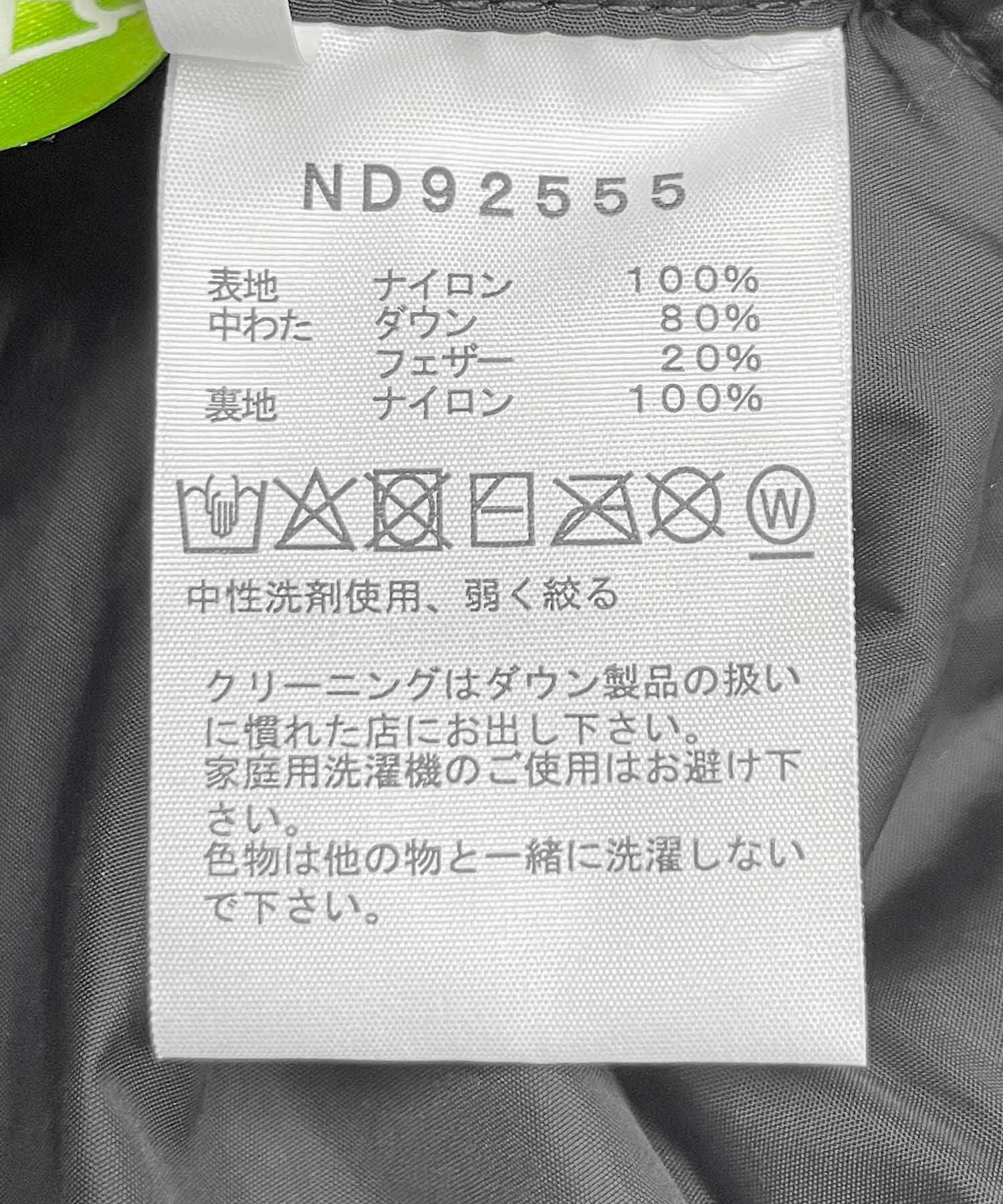 Sonny Label 「THE NORTH FACE　Nuptse Jacket」|ダウン|