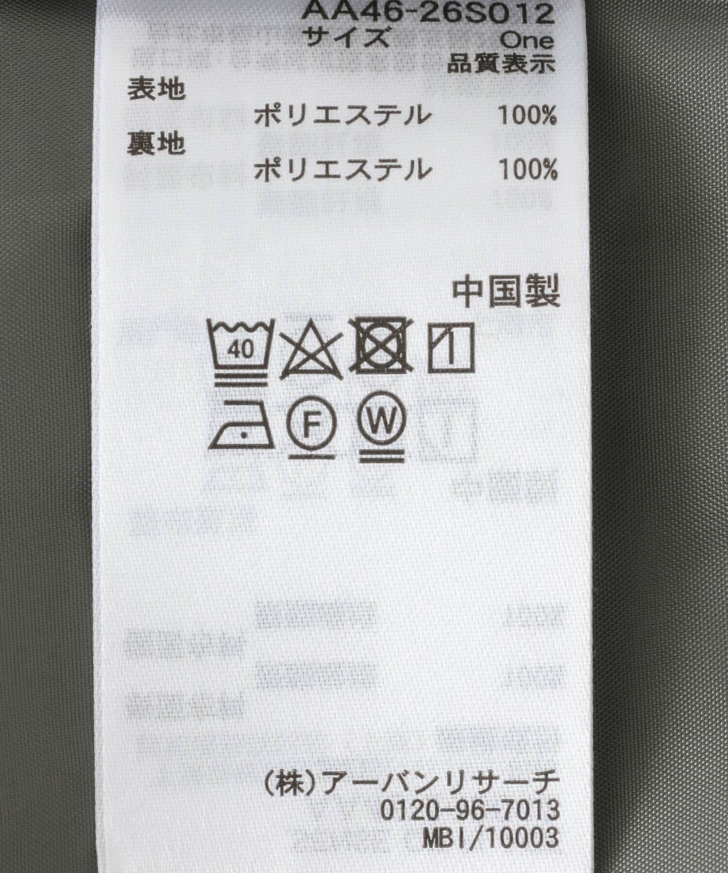 SENSE OF PLACE by URBAN RESEARCH「ストラップツキベアワンピース」|ワンピース|