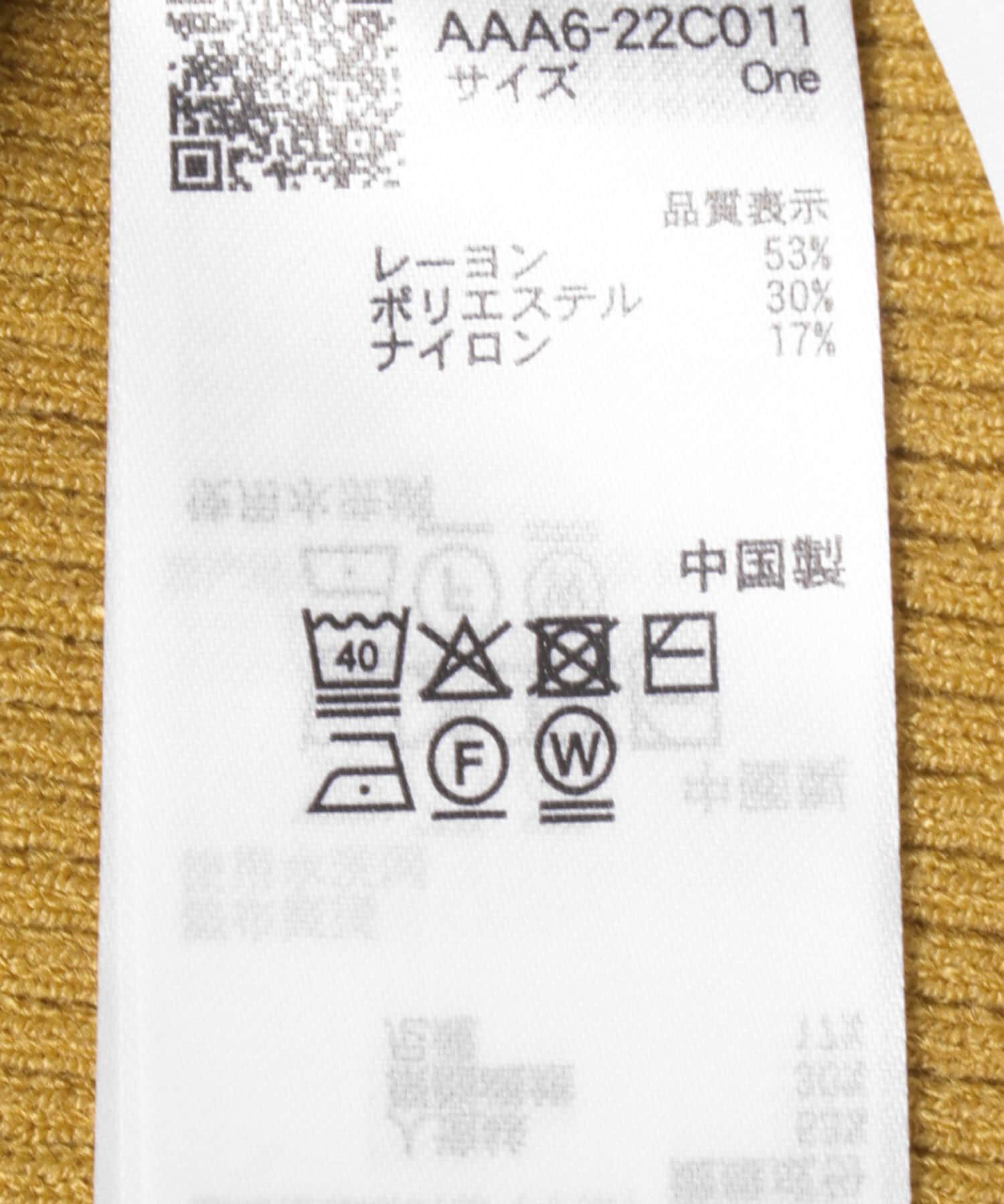 SENSE OF PLACE by URBAN RESEARCH「アシメデザインセーター」|ニット・セーター|