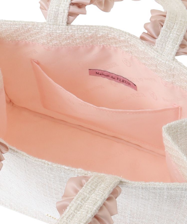 Maison de FLEUR「ツイードフリルハンドルスクエアトートSバッグ」|トートバッグ|