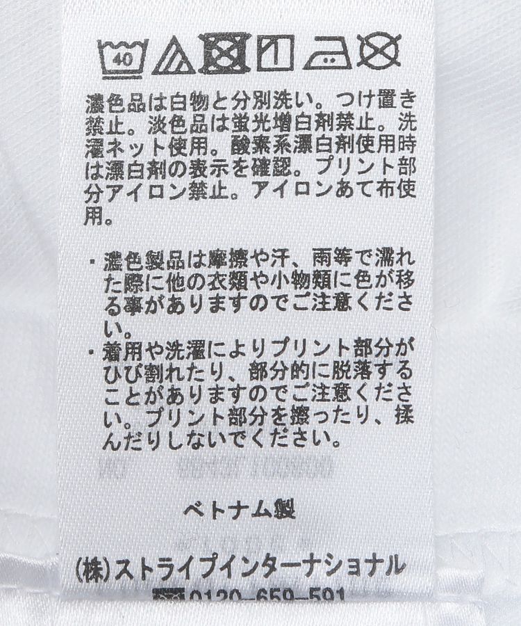 Green Parks「BEATLES/ROCK Tシャツ」|Tシャツ・カットソー|