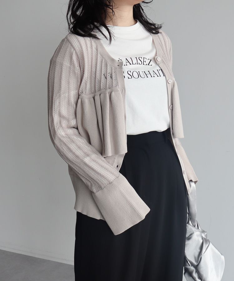 AnriettMusee「2WAY ラッフル切替ニットトップス」|カーディガン|