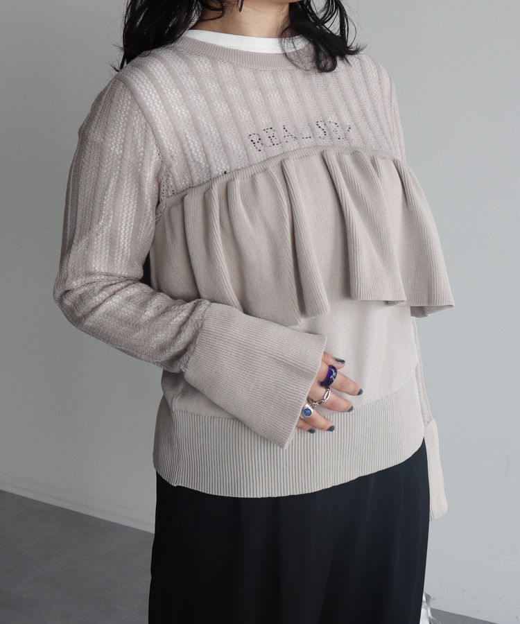 AnriettMusee「2WAY ラッフル切替ニットトップス」|カーディガン|