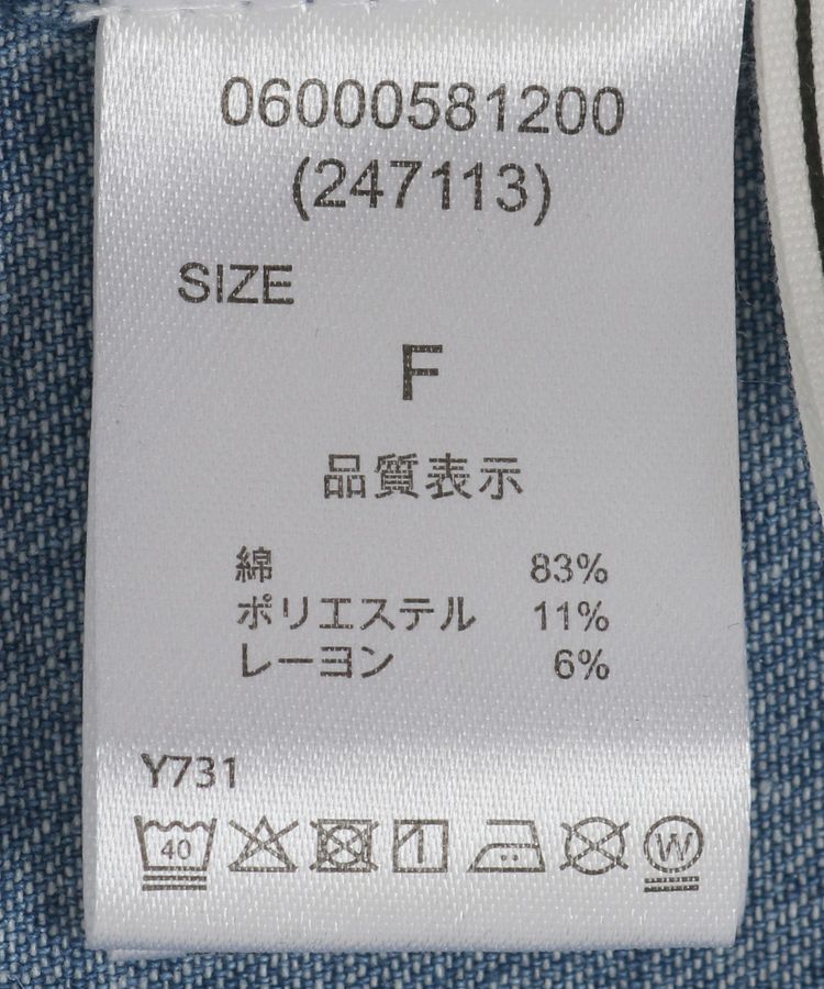 Green Parks「・ELENCARE DUE デニム5分袖ワンピース」|ワンピース|