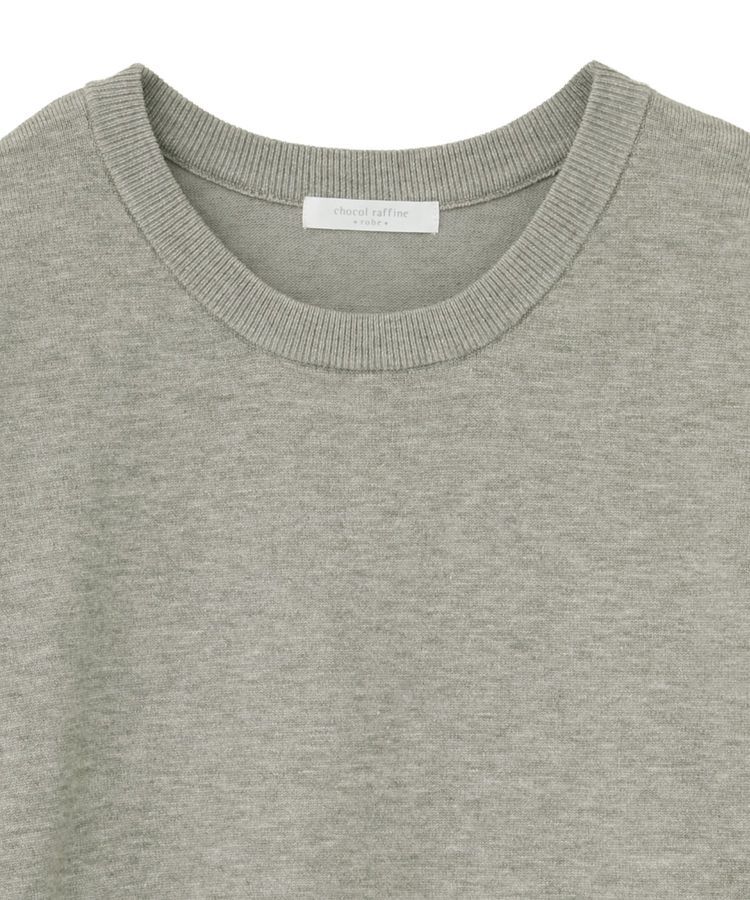 Green Parks「もちやわサイドリブニットチュニック」|ニット・セーター|