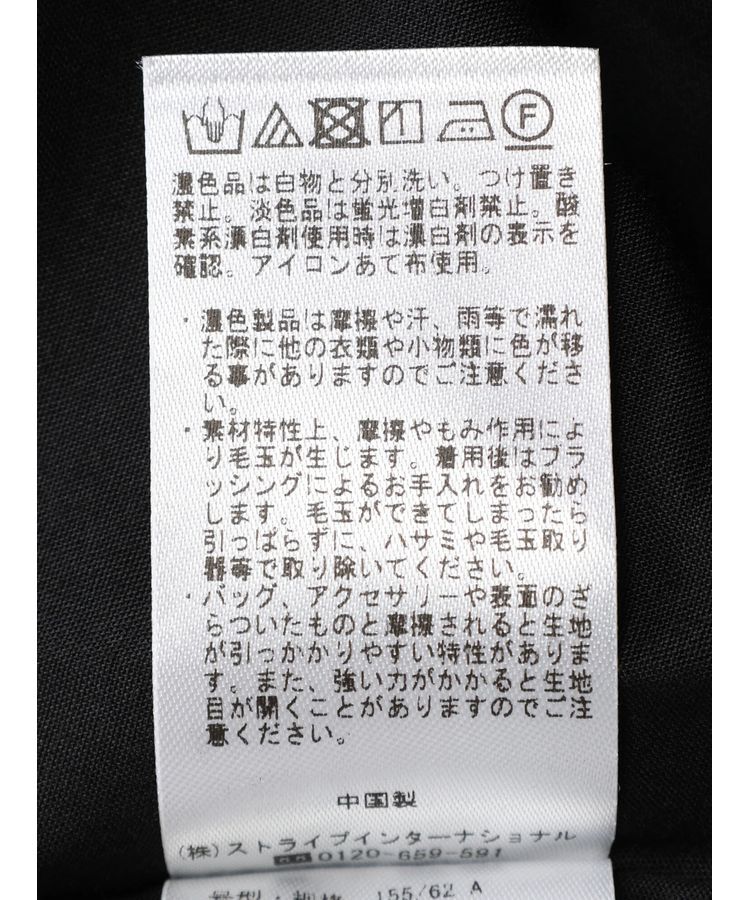 GARAGE OF GOOD CLOTHING「スリーブレスマキシワンピース」|ワンピース|