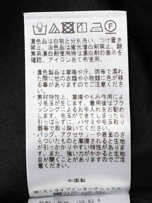 GARAGE OF GOOD CLOTHING「スリーブレスマキシワンピース」|ワンピース|