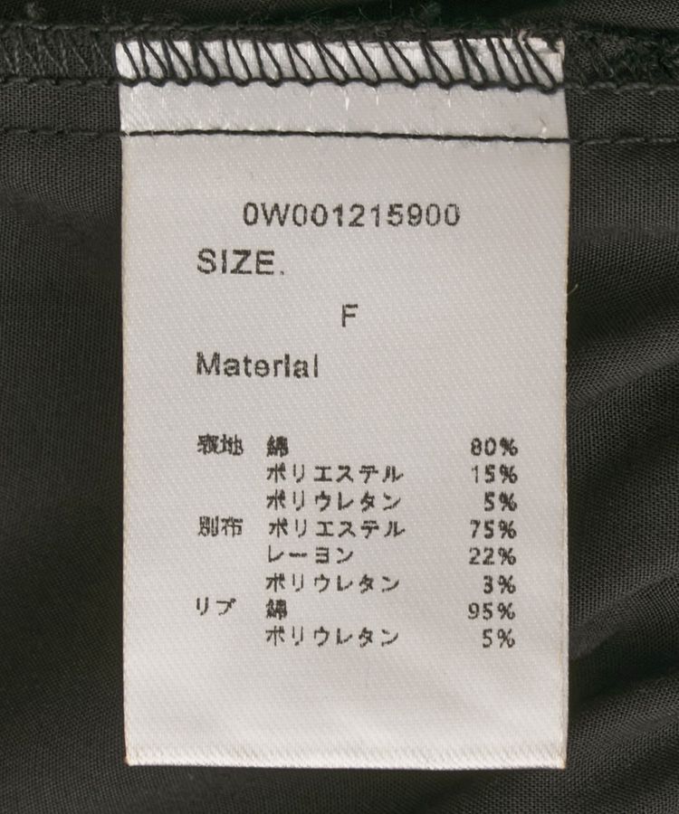 GARAGE OF GOOD CLOTHING「異素材MIXモックネックプルオーバー」|Tシャツ・カットソー|