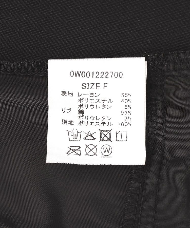 GARAGE OF GOOD CLOTHING「ダンボール&times;タフタドッキングプルオーバー」|Tシャツ・カットソー|