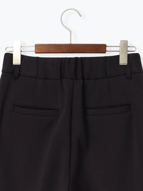 Te chichi「裏起毛パイピングストレートパンツ」|その他|