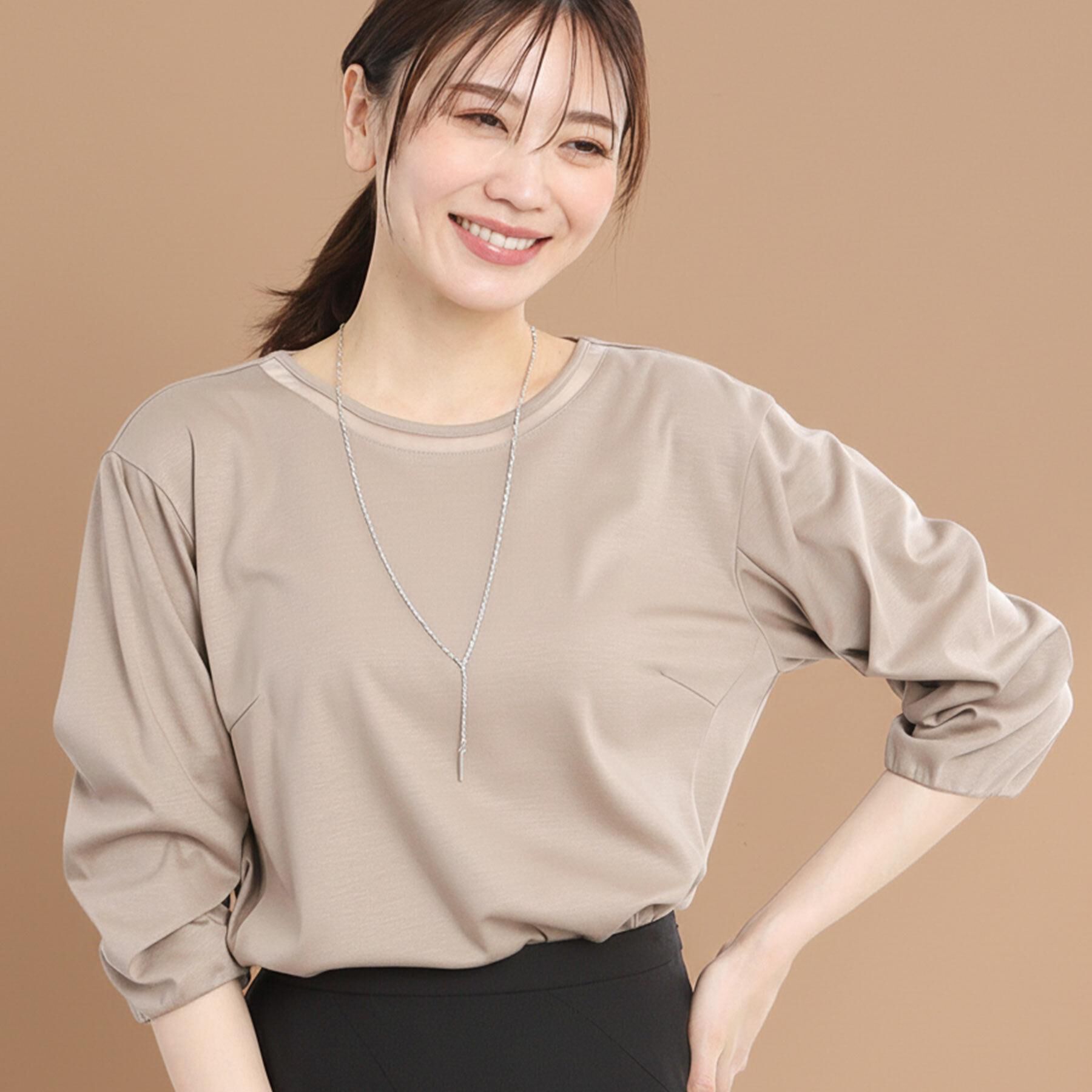 Reflect「【腰周りカバー】すっきり見えAラインカットソー」|Tシャツ・カットソー|ピンクベージュ(05