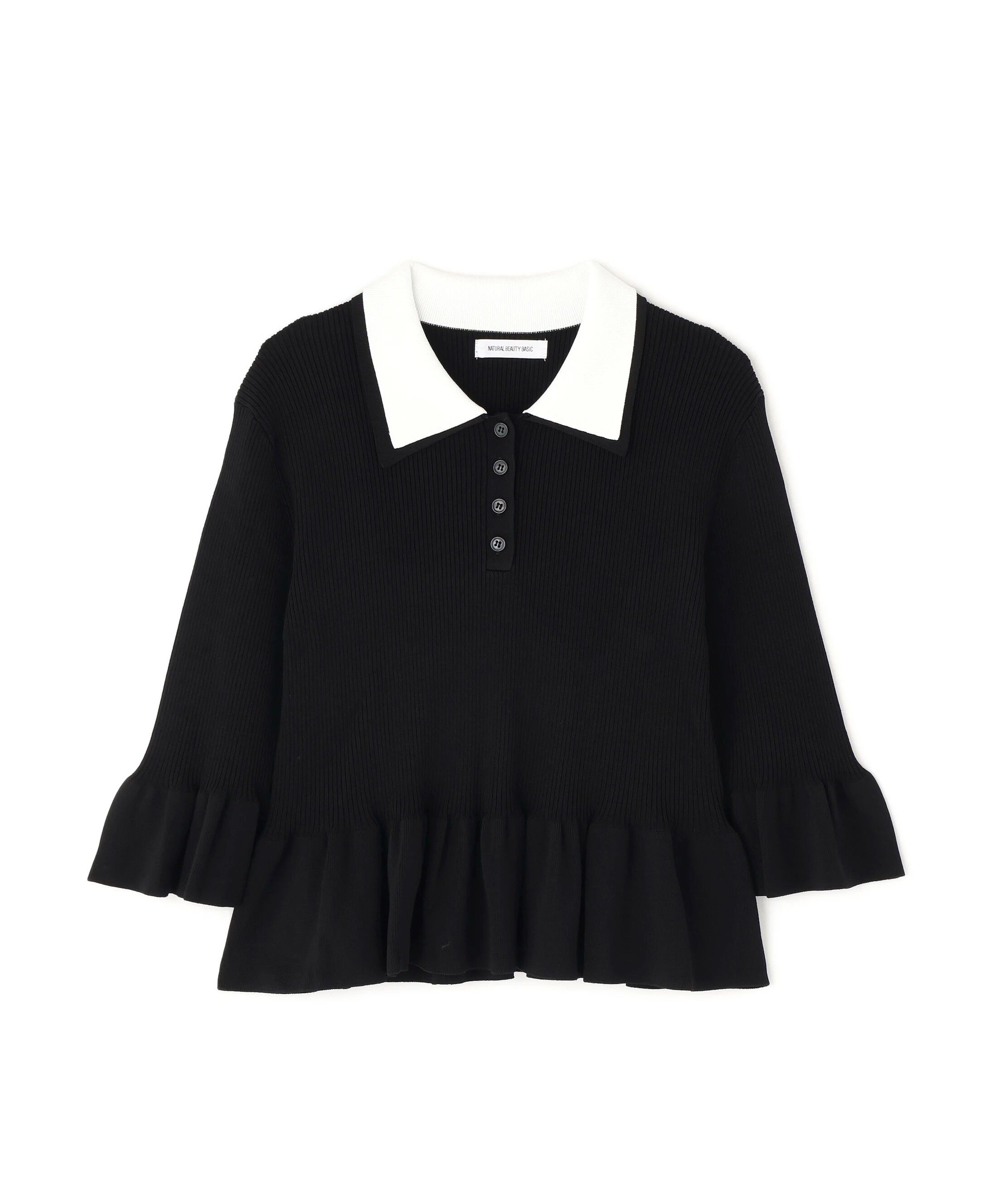  「ダブルカラーペプラムニット」|ニット・セーター|