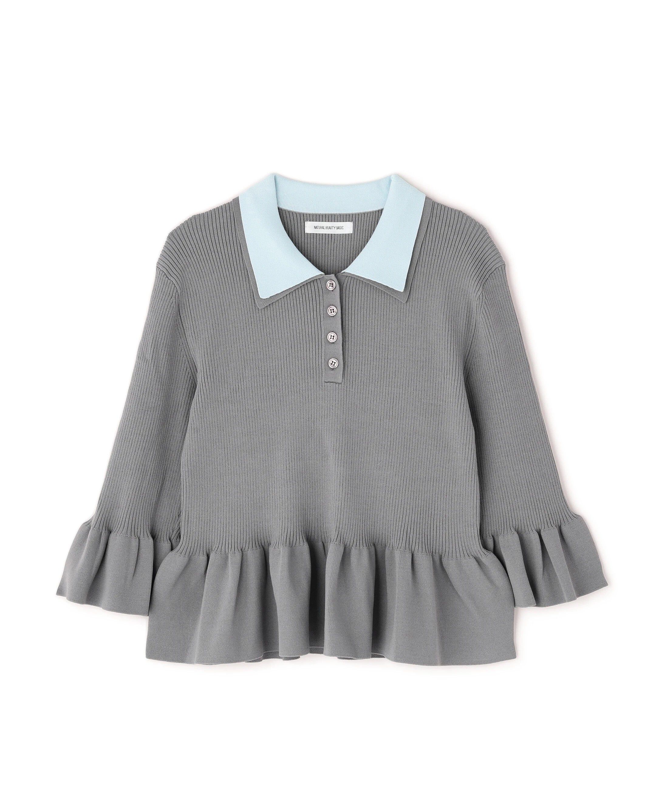  「ダブルカラーペプラムニット」|ニット・セーター|