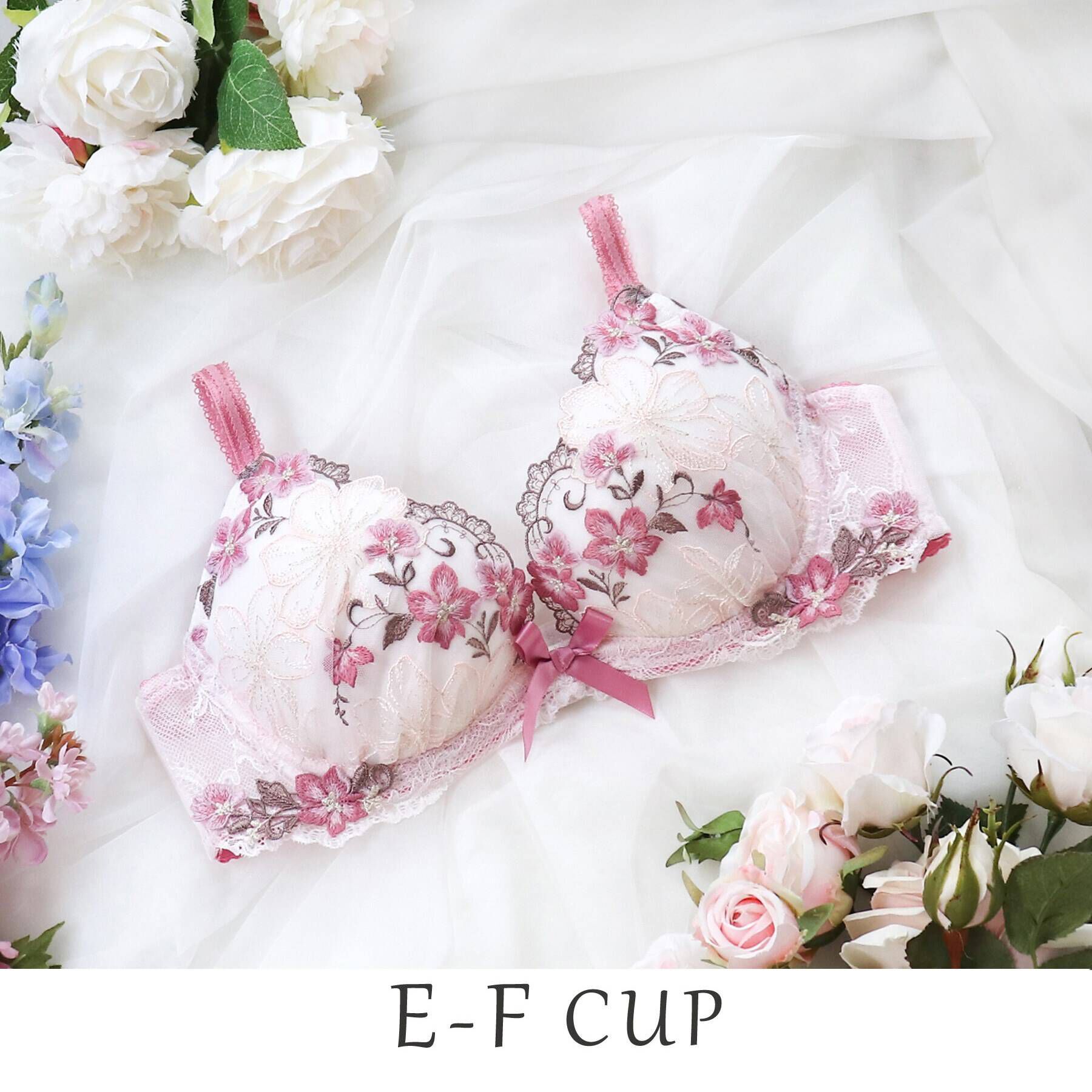 Risa Magli「ヴァレリー ブラジャー」|インナー|ピンク(070)