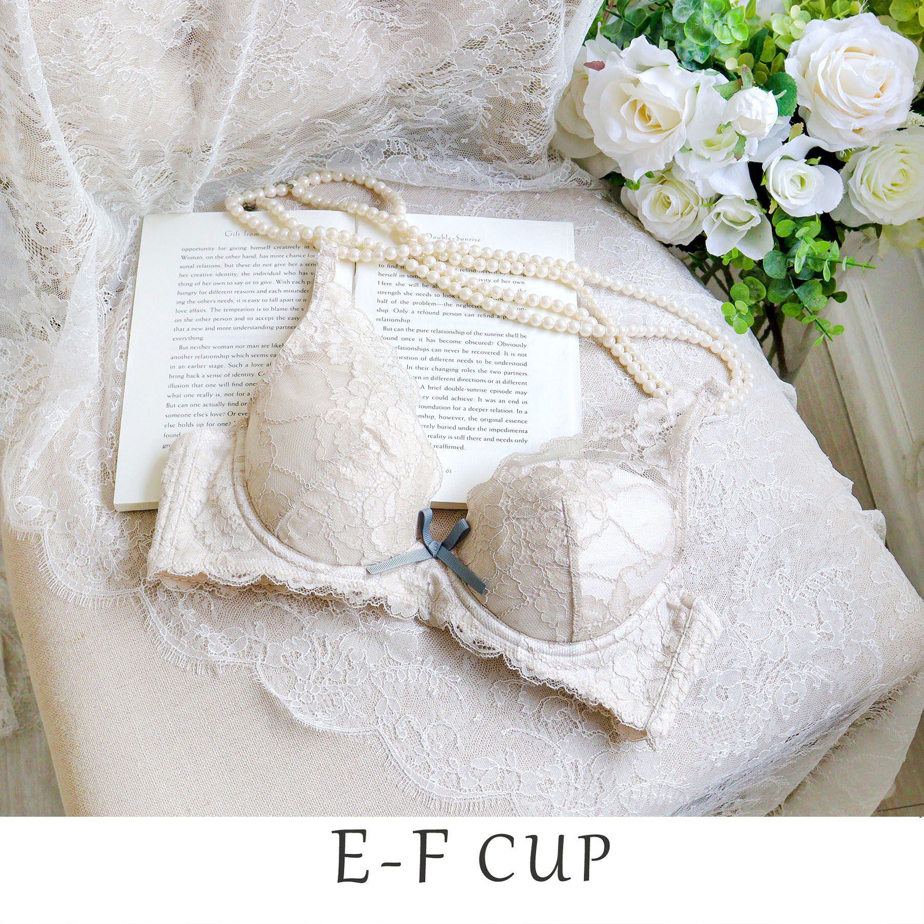 Risa Magli「ノーラ ブラジャー（E-F）＜スウィートリッチ＞」|インナー|グレージュ(050)