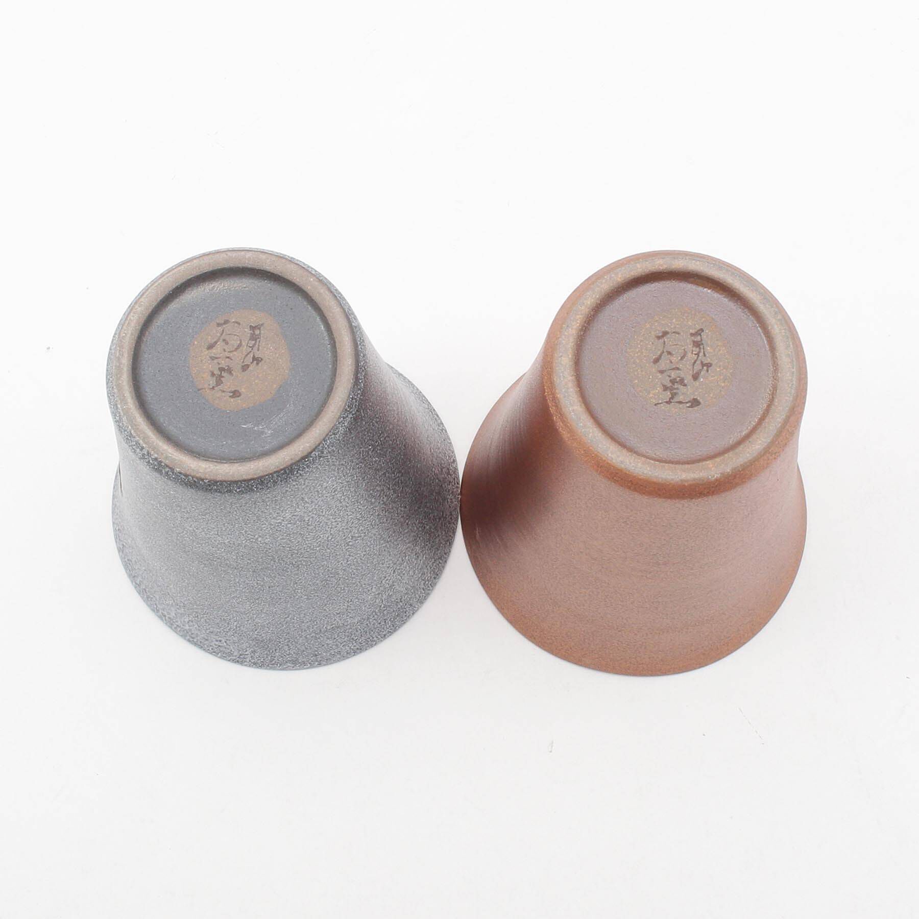 212 KITCHEN STORE「銅器彩 ゴブレットペア」|グラス・マグカップ|