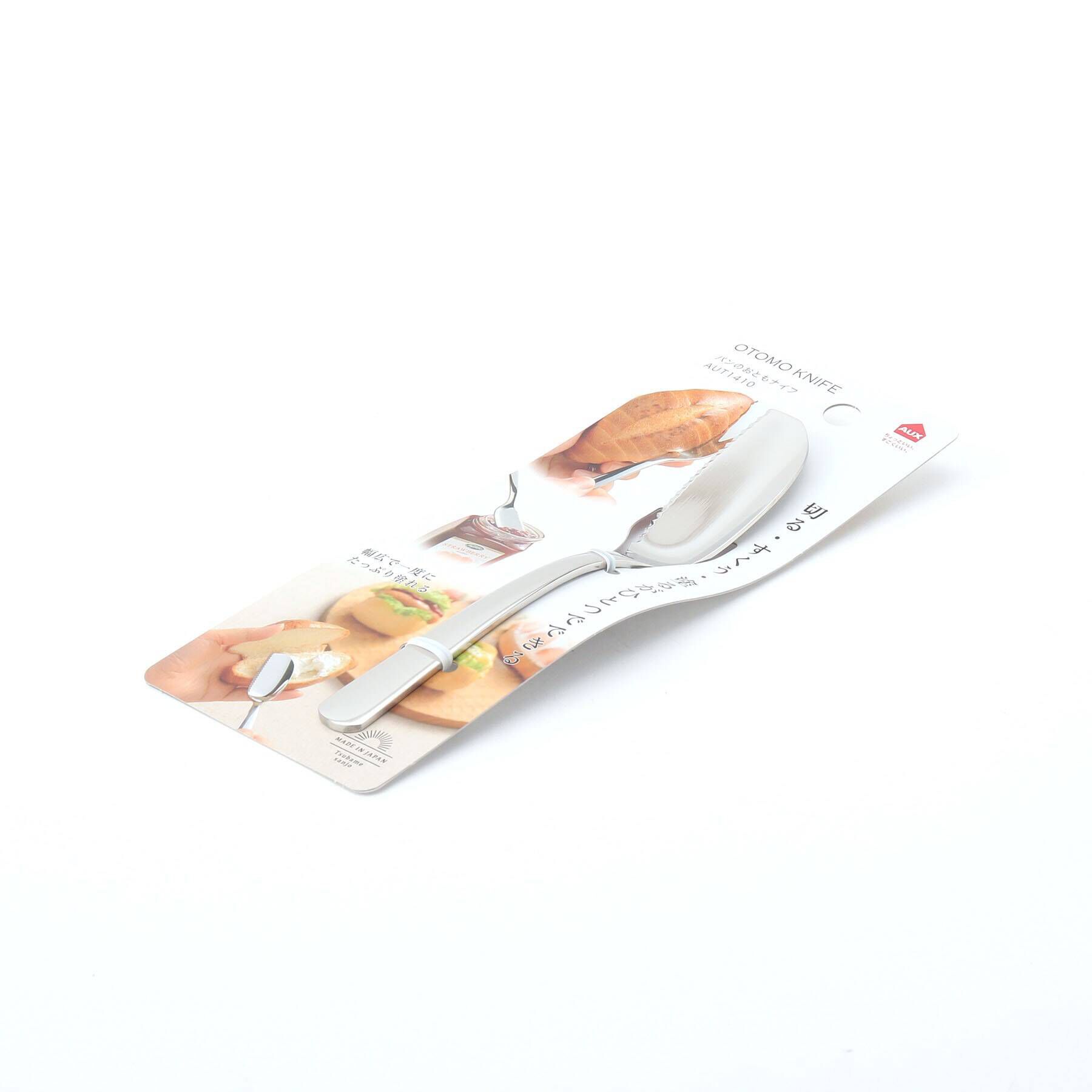 212 KITCHEN STORE「パンのおともナイフ」|食器・キッチングッズ|