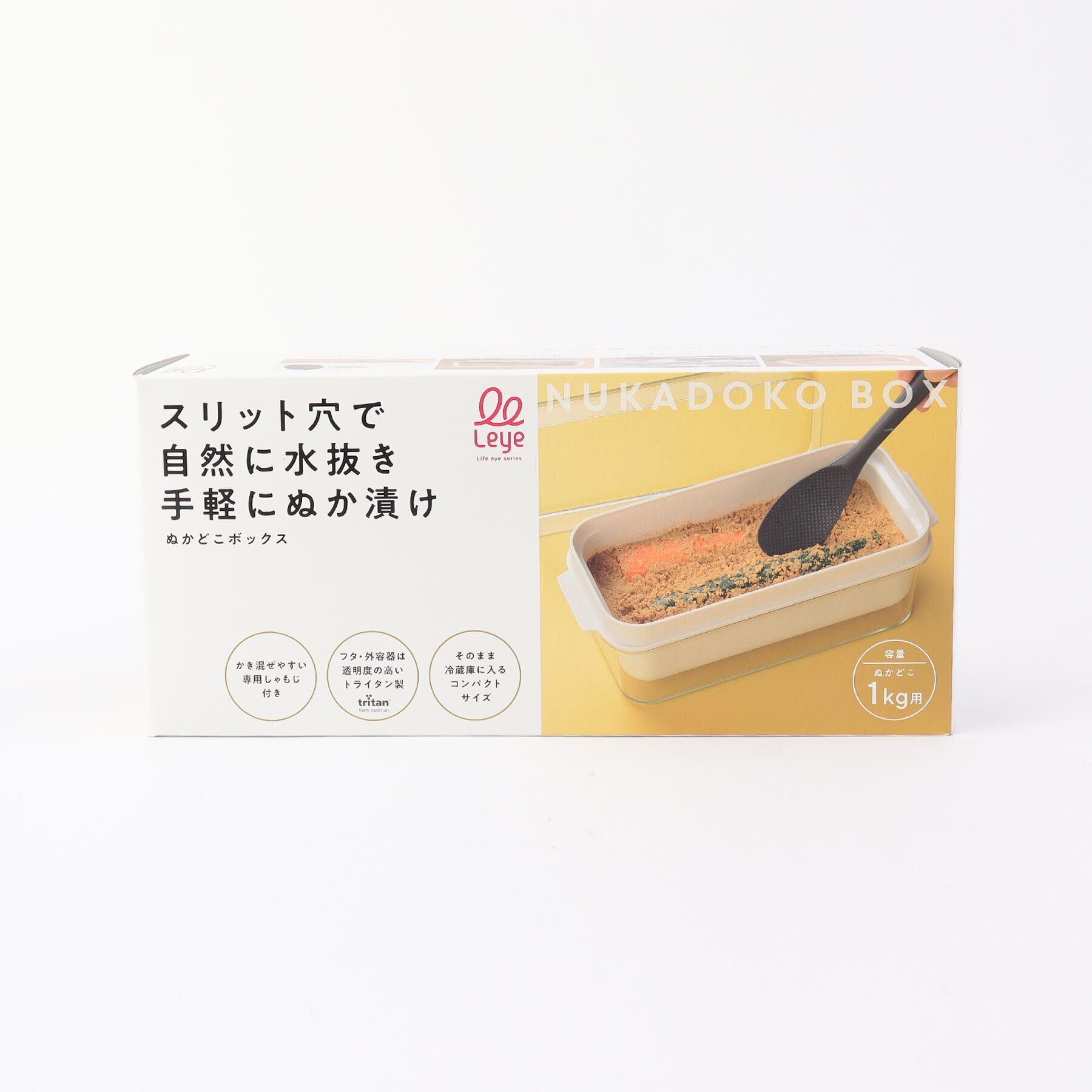 212 KITCHEN STORE「ぬかどこボックス ＜leye レイエ＞」|食器・キッチングッズ|