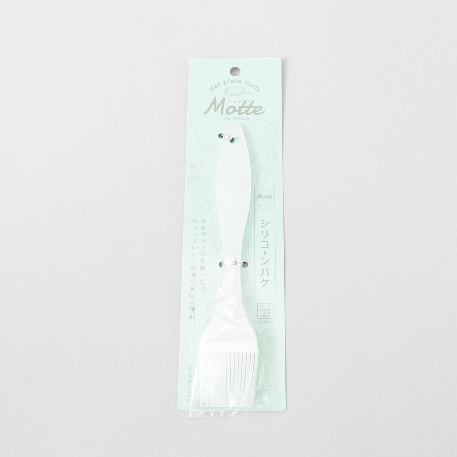 212 KITCHEN STORE「◆MOTTE シリコーンハケ」|食器・キッチングッズ|