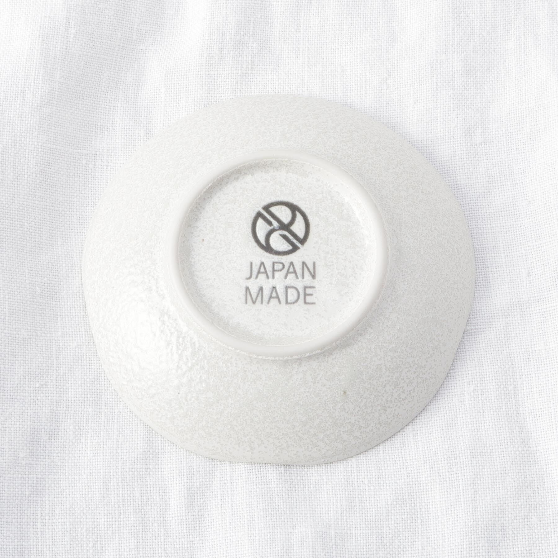 212 KITCHEN STORE「煌 超軽量 豆皿 WH」|食器・キッチングッズ|