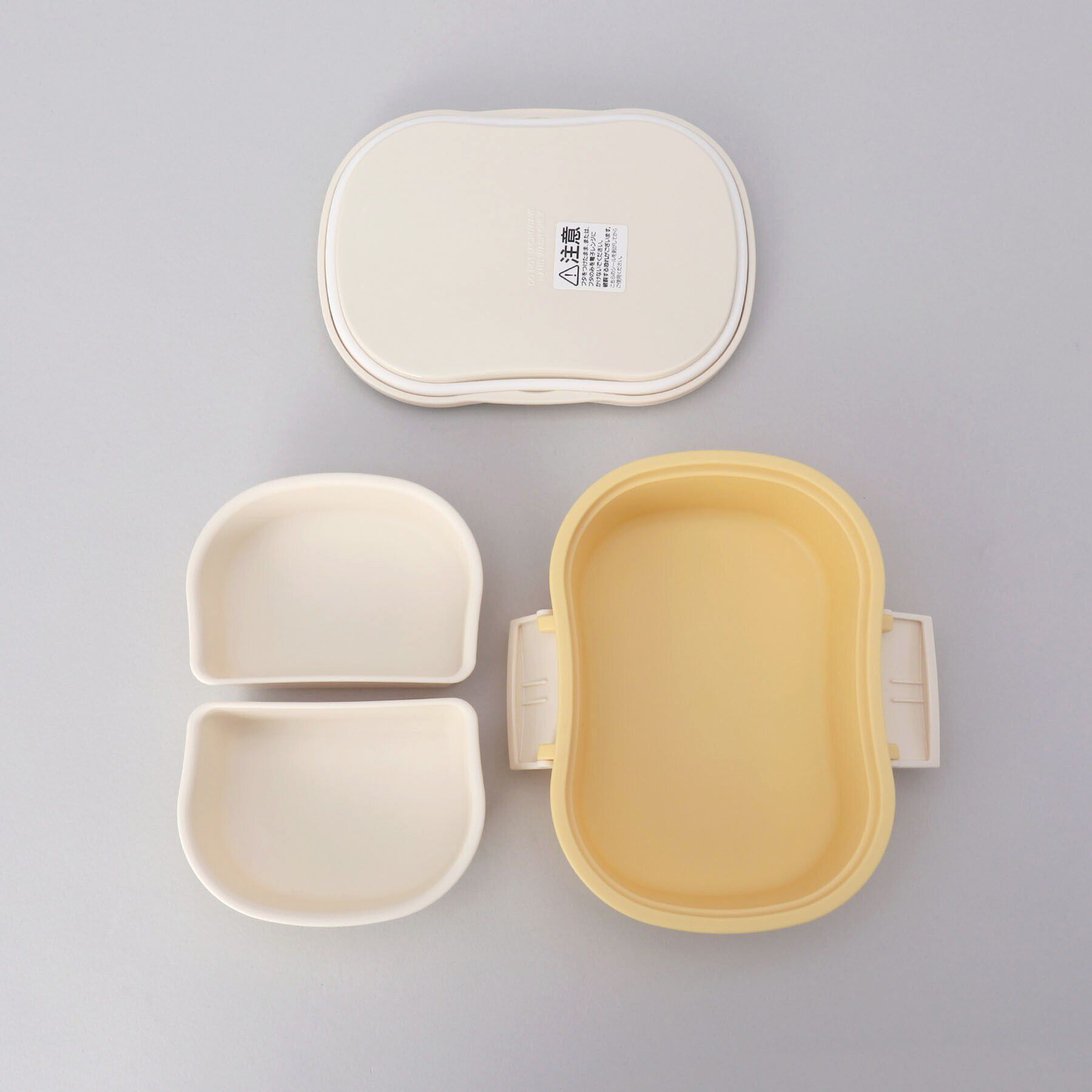 212 KITCHEN STORE「mii キッズ保冷ランチボックス BL」|食器・キッチングッズ|