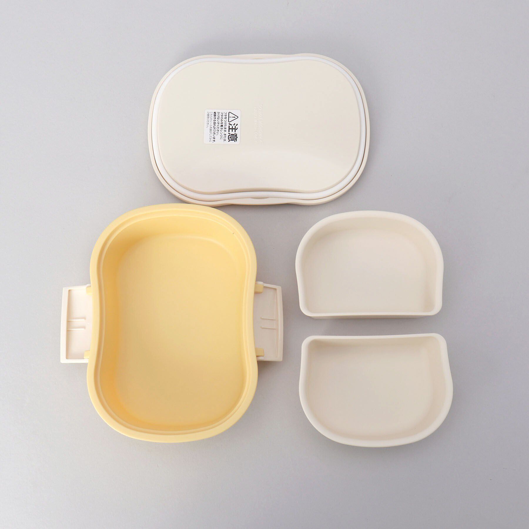 212 KITCHEN STORE「mii キッズ保冷ランチボックス PK」|食器・キッチングッズ|