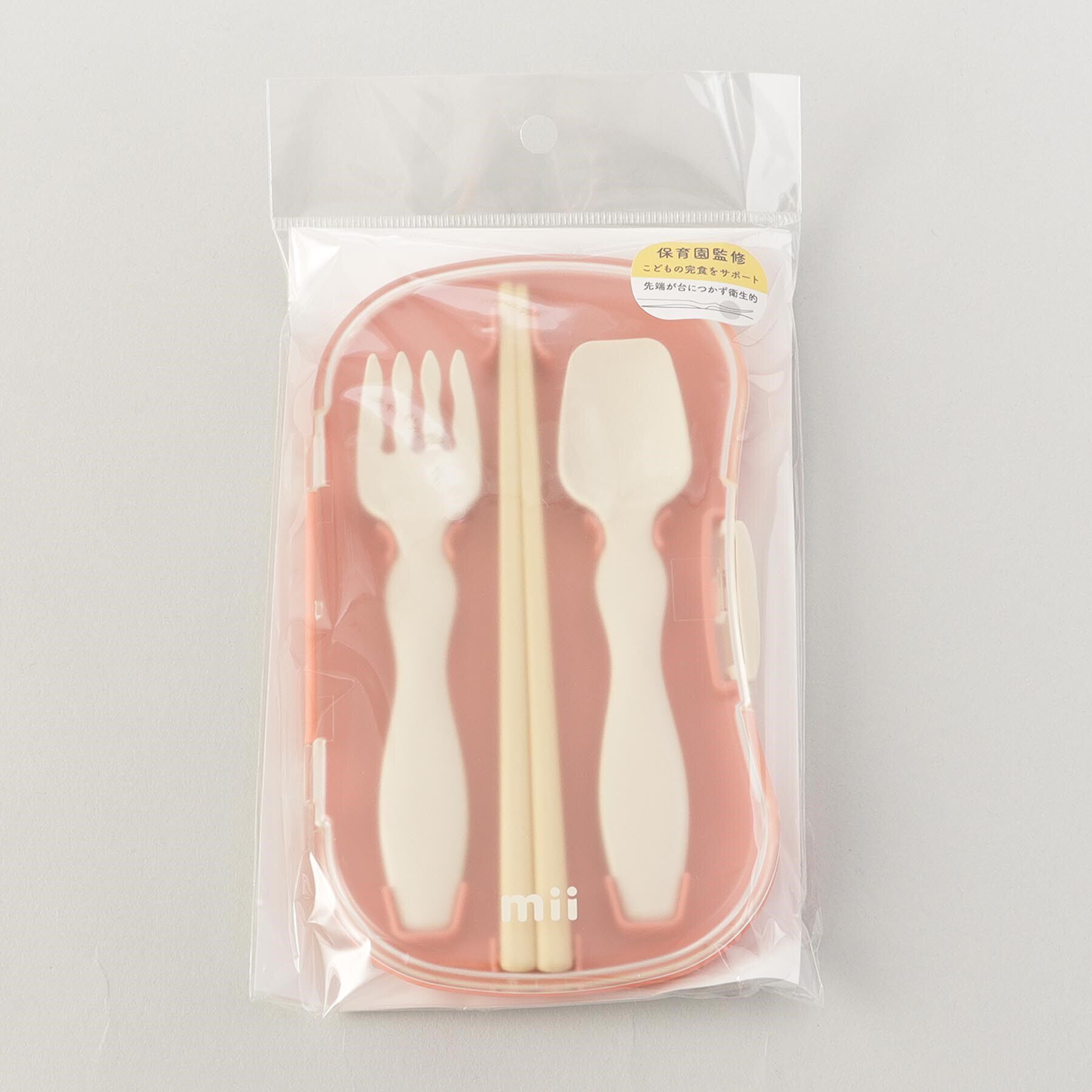 212 KITCHEN STORE「mii トリオカトラリーセット PK」|食器・キッチングッズ|