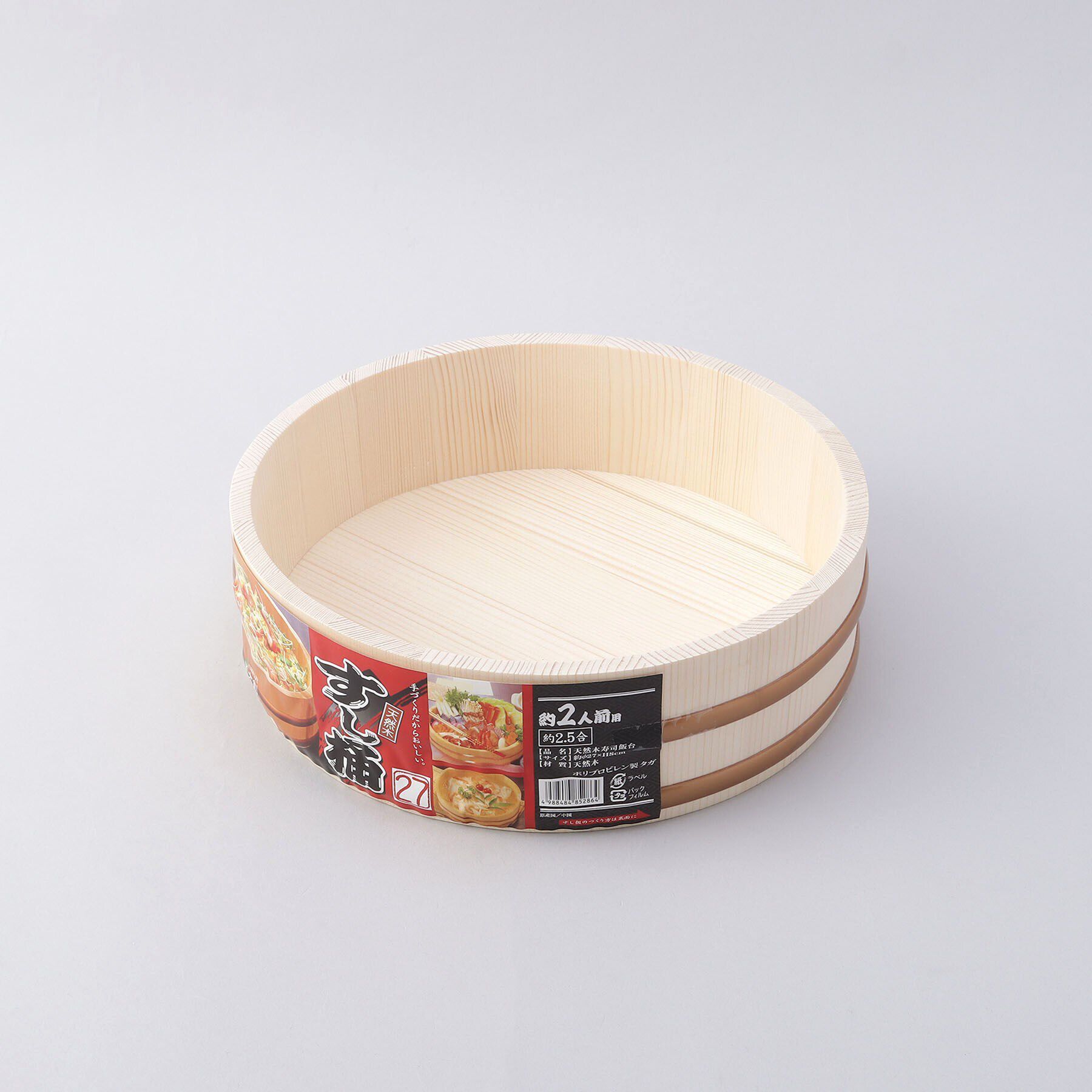 212 KITCHEN STORE「天然木寿司飯台&Phi;27cm」|食器・キッチングッズ|