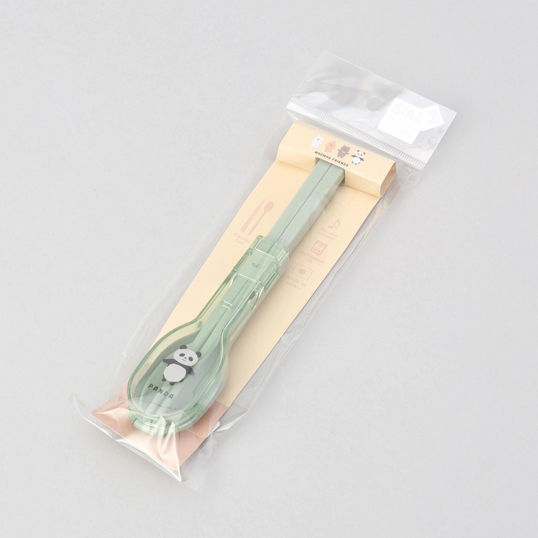 212 KITCHEN STORE「ムームーフレンズ 抗菌コンビセット＆ハーフケース だいふくぱんだ」|食器・キッチングッズ|