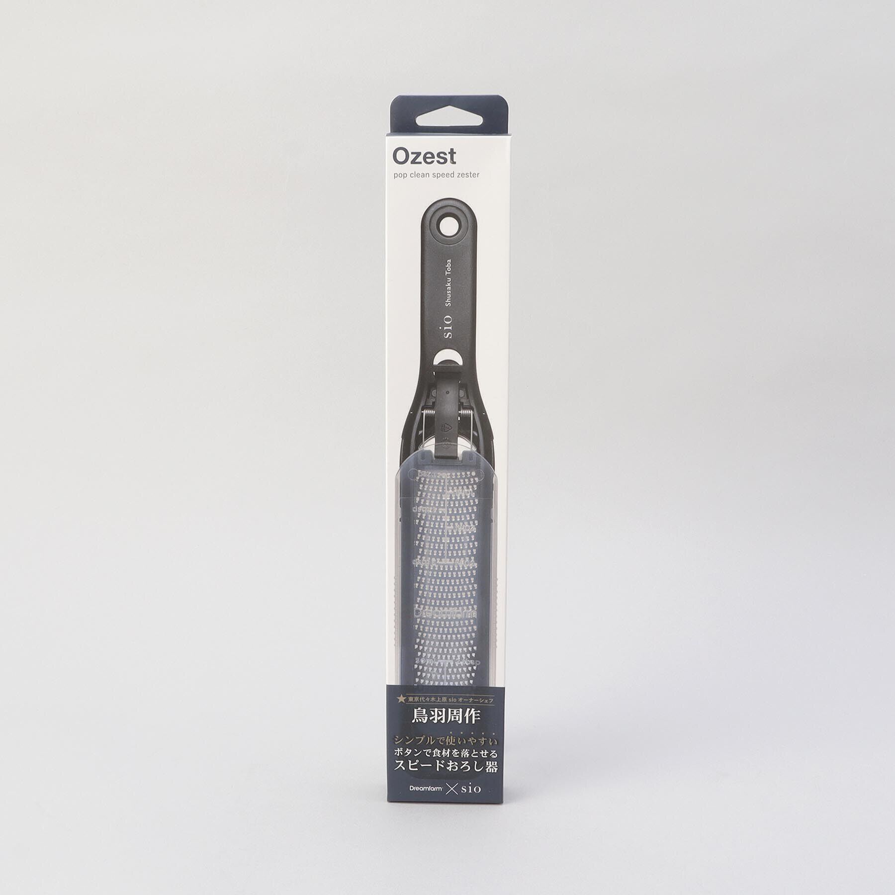 212 KITCHEN STORE「ozest グレーター BK ＜dreamfarm&times;sio＞」|食器・キッチングッズ|