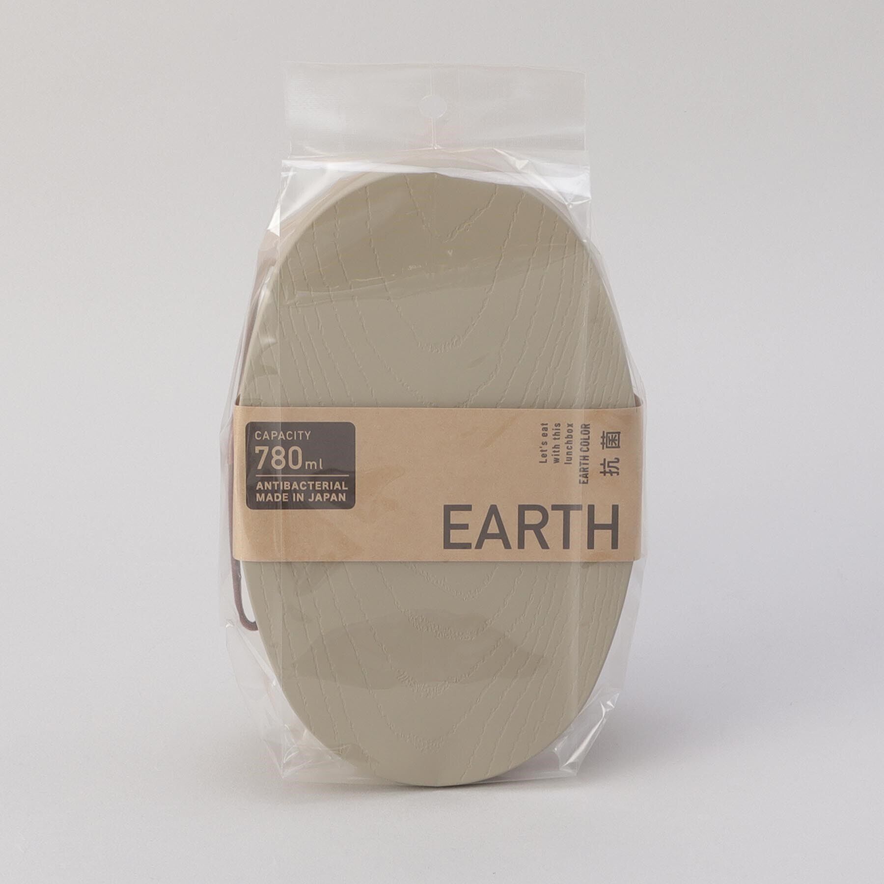 212 KITCHEN STORE「earth color 抗菌わっぱ弁当L GY」|食器・キッチングッズ|