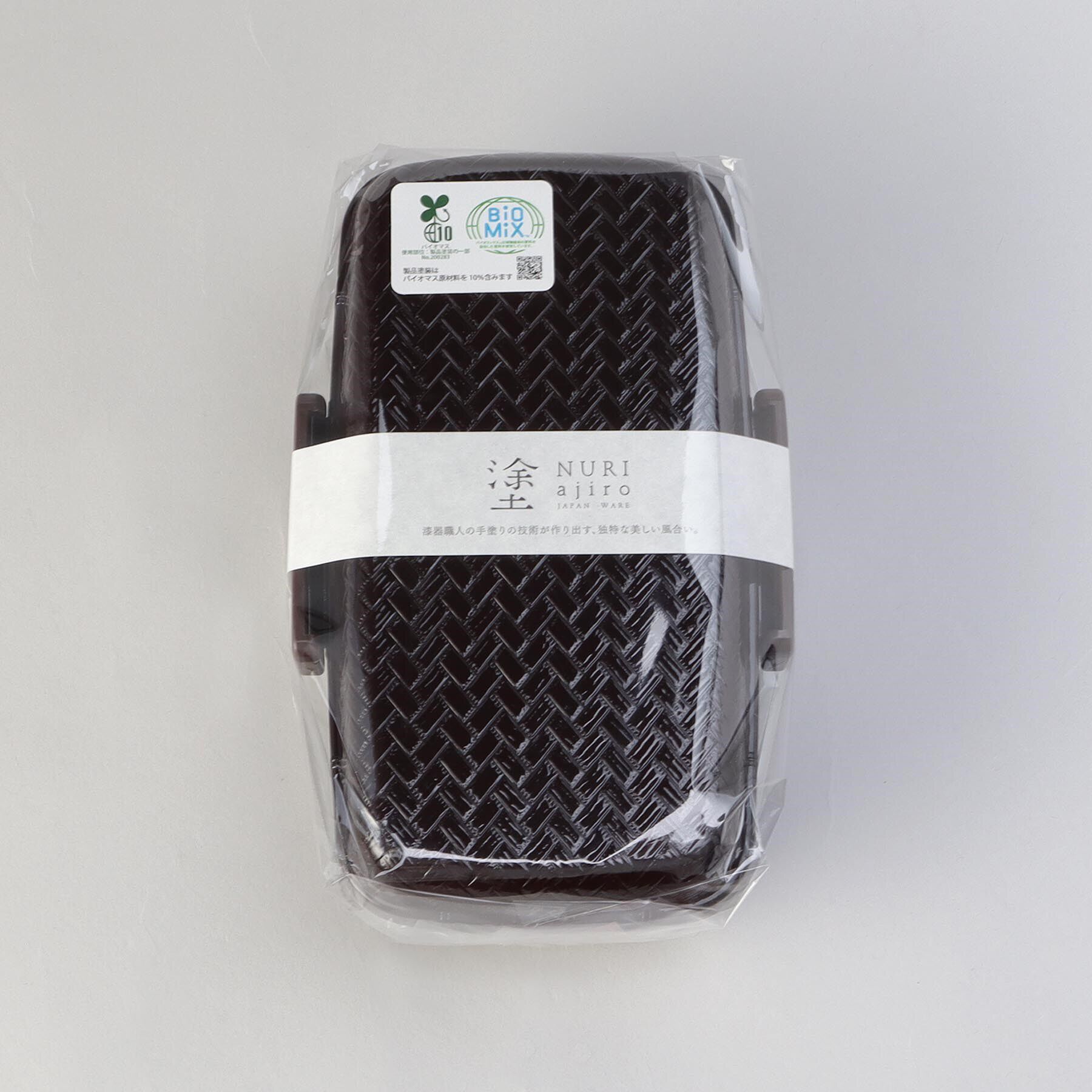 212 KITCHEN STORE「あじろ一段弁当 大(タイト式) BIOMIX 溜」|食器・キッチングッズ|