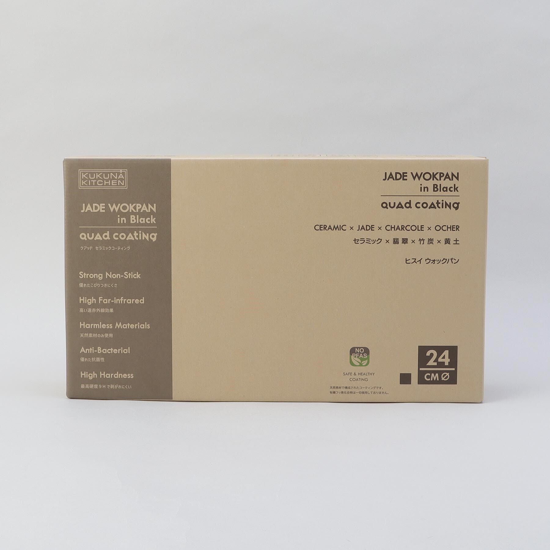 212 KITCHEN STORE「ヒスイクアッドコーティング ウォックパン24cm」|食器・キッチングッズ|