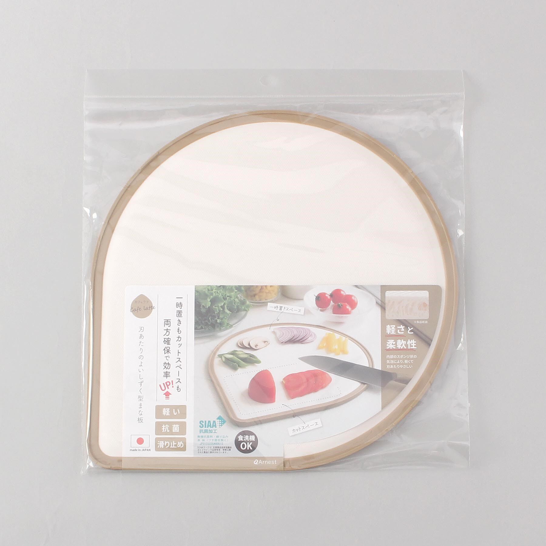 212 KITCHEN STORE「刃あたりのよいしずく型まな板 BR」|食器・キッチングッズ|